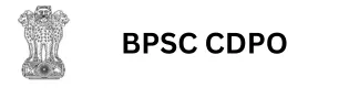 BPSC CDPO